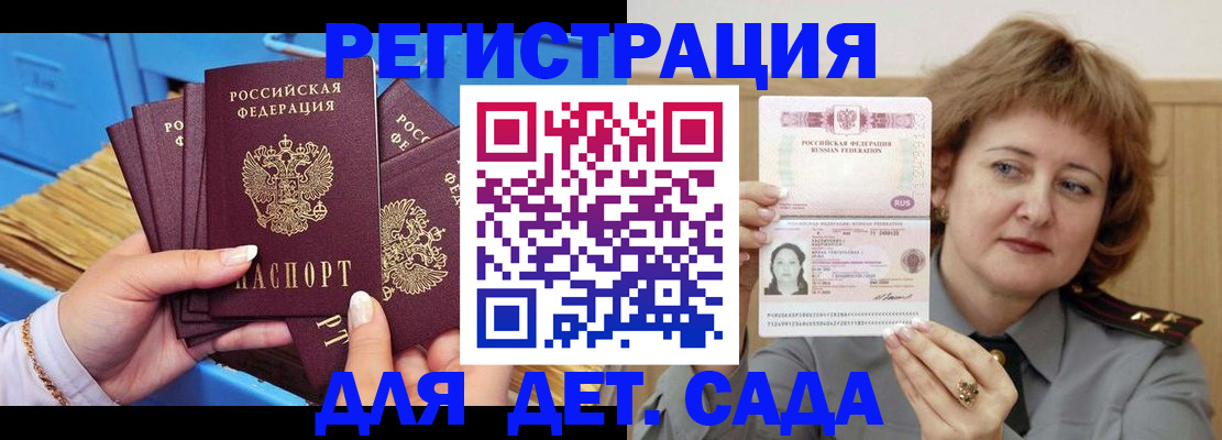 форма 3 в Выборге